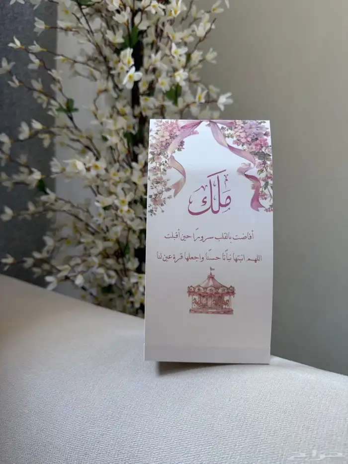 استكر _ بنر _ رول اب _ اعمال اكريلك 14