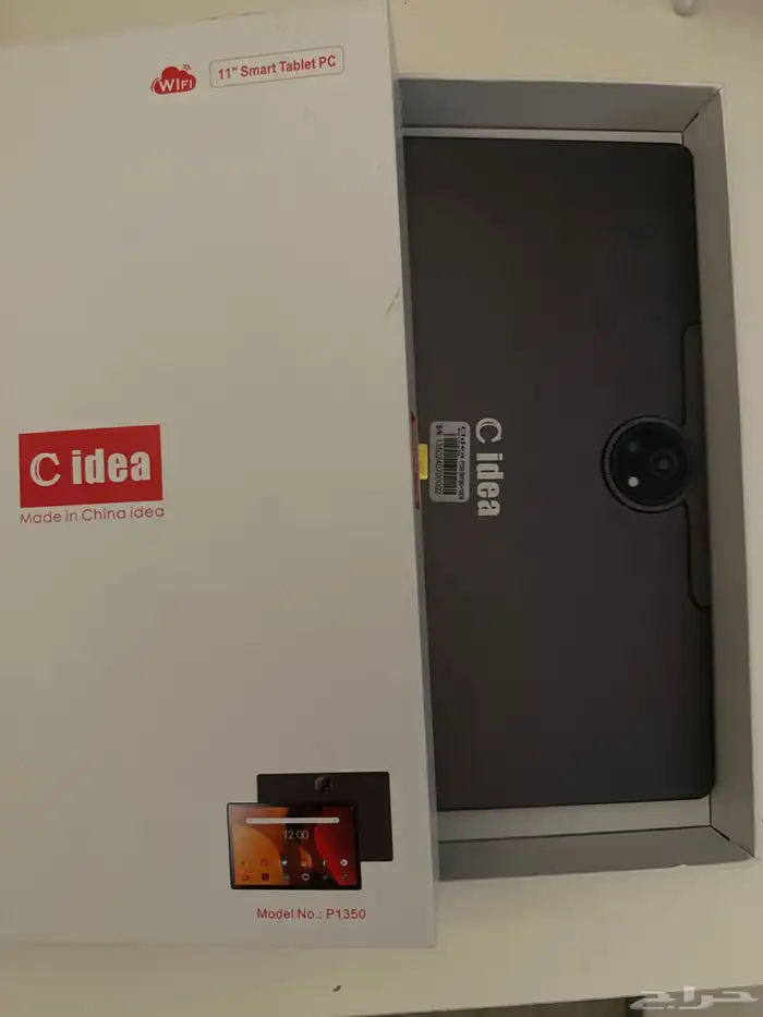 جهاز تابلت ب 130 0