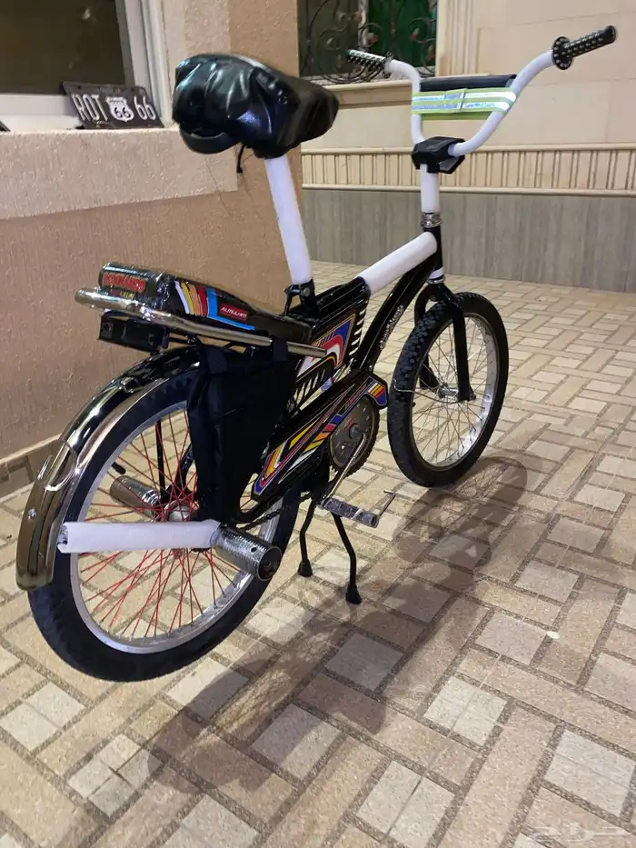 سيكل رامبو 2