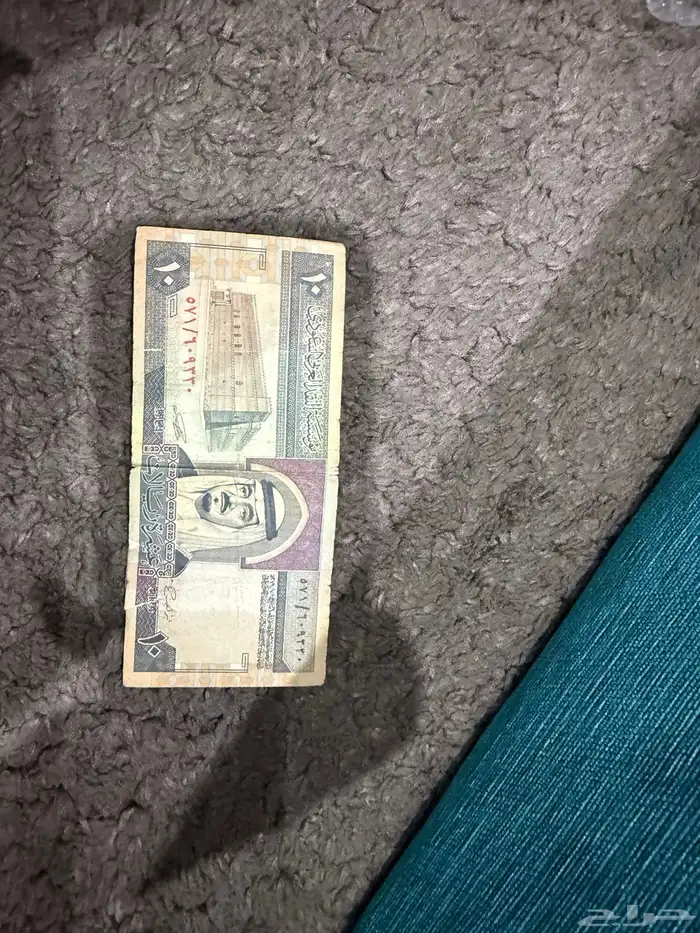 فلوس قدميه 0