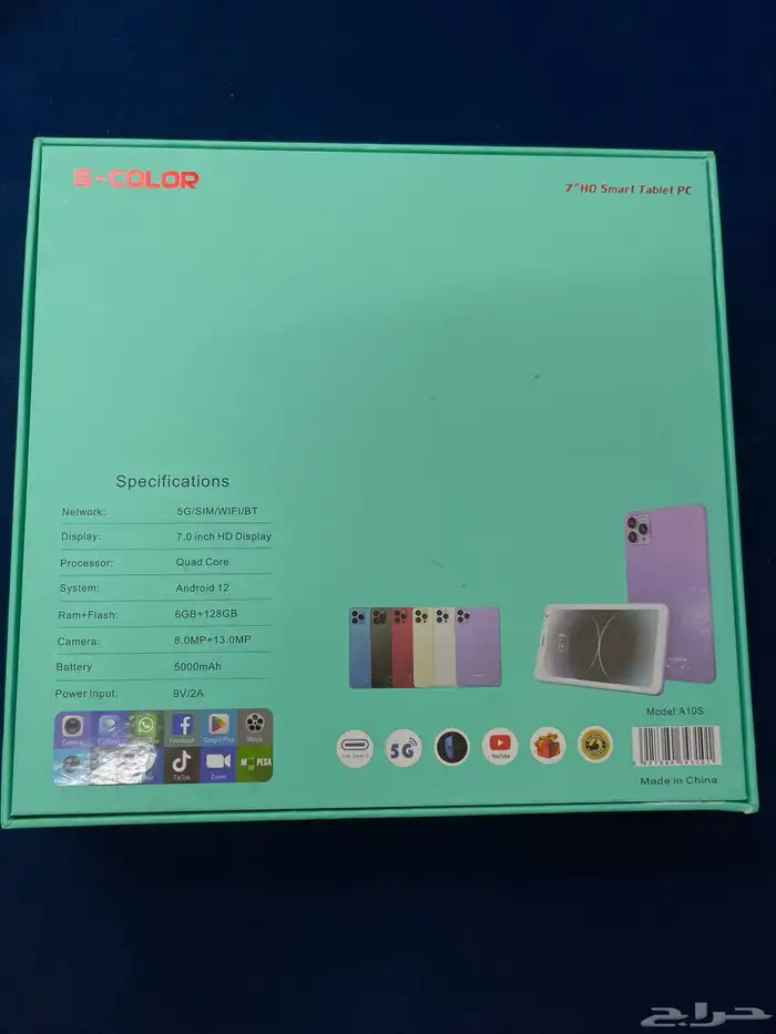آيباد 1
