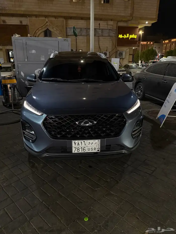 شيري تقي تو برو 0