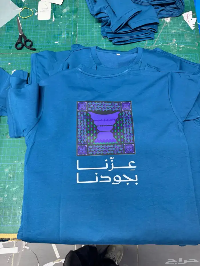 وكالة دعاية واعلان طباعة جميع انواع المطبوعات طباعة سيارات ا 12