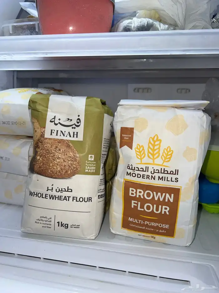 دقيق اسمر 3