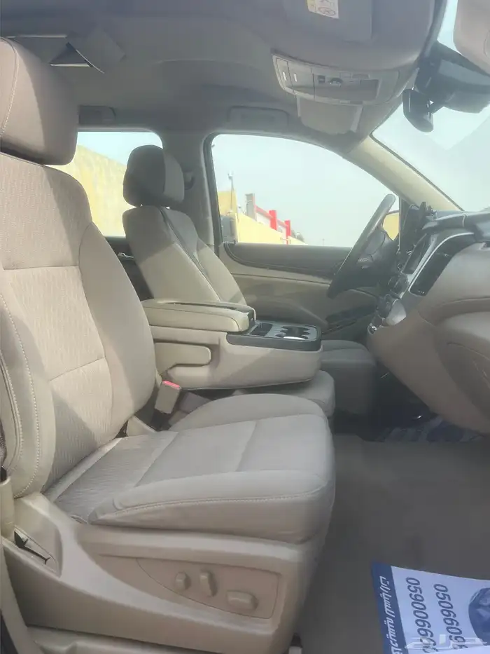 جمس يوكن 11