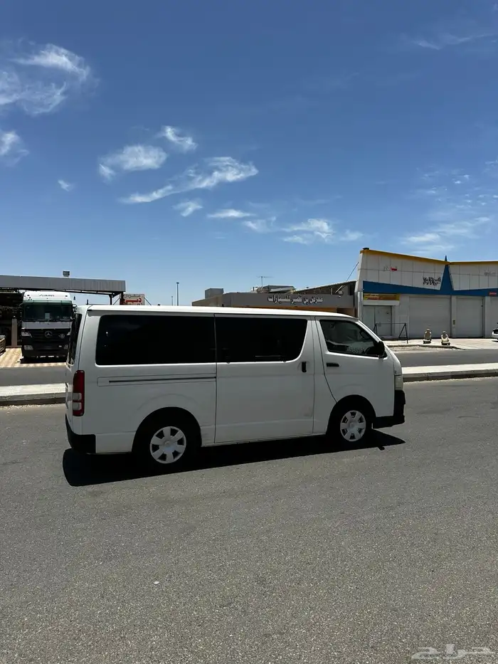 باص 2