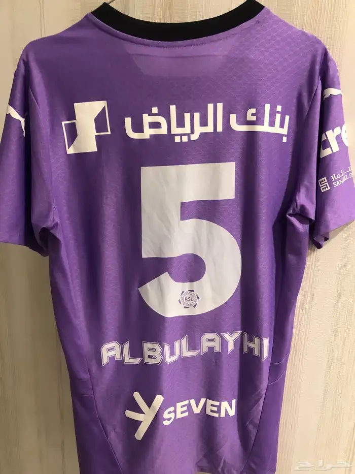 بلوزة الهلال 1