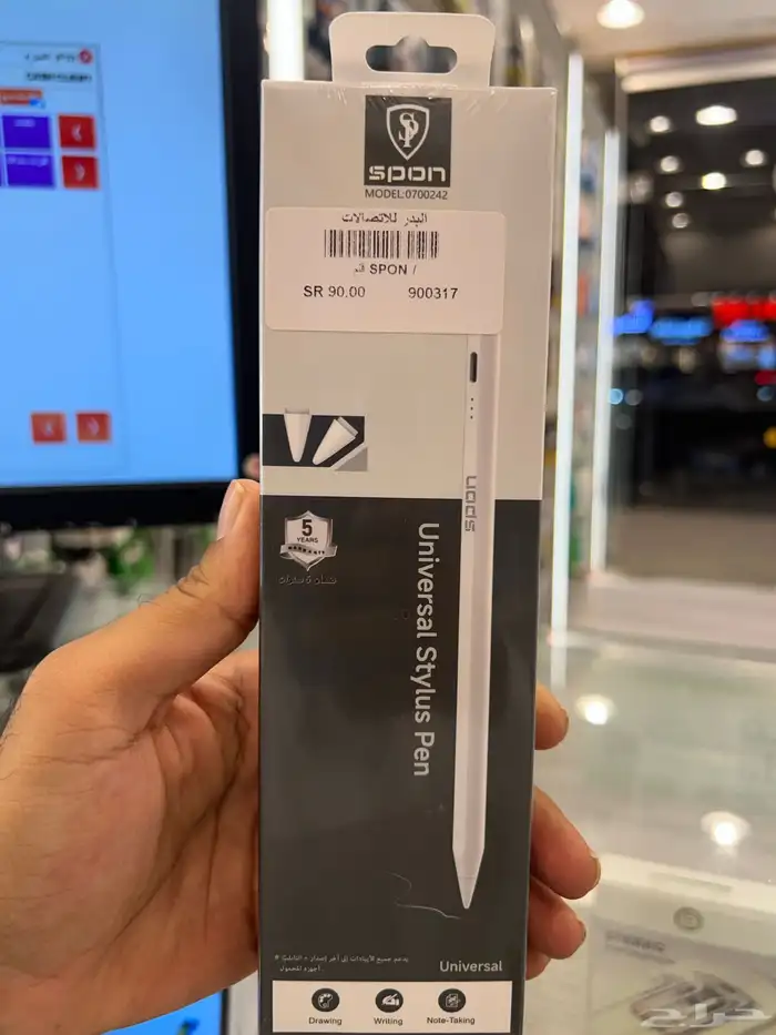 جوالات للبيع واكسسوارات 32
