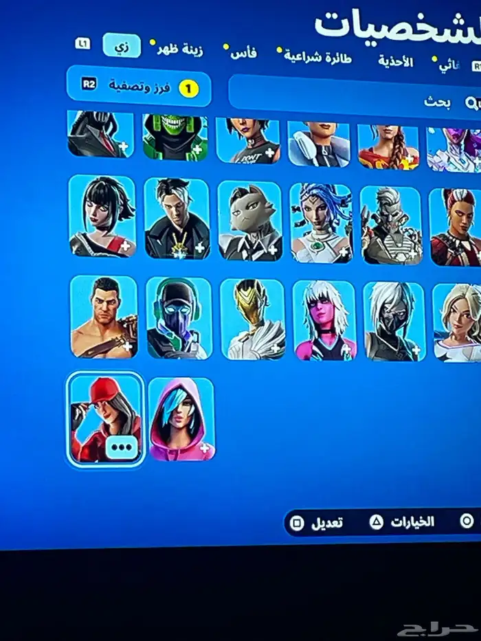 حساب فورت نايت 8