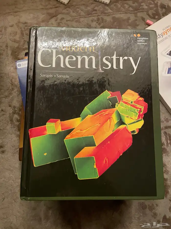 كتب مدراسية للبيه 10