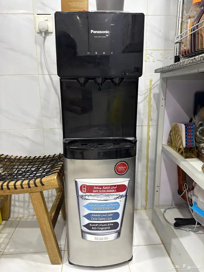 ثلاجة براد وبرادة 1