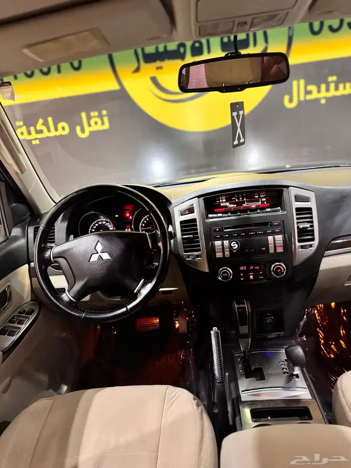 ميتسوبيشي باجيرو موديل 2015 12