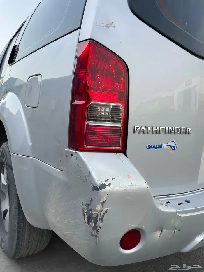 نيسان باثفندر 4