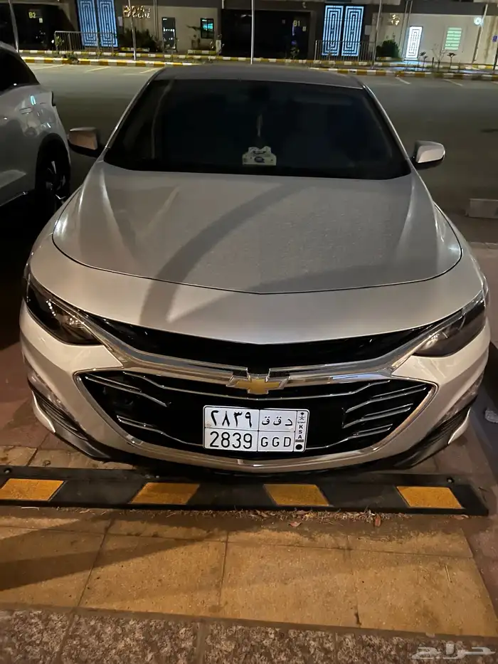 ماليبو 2020 0