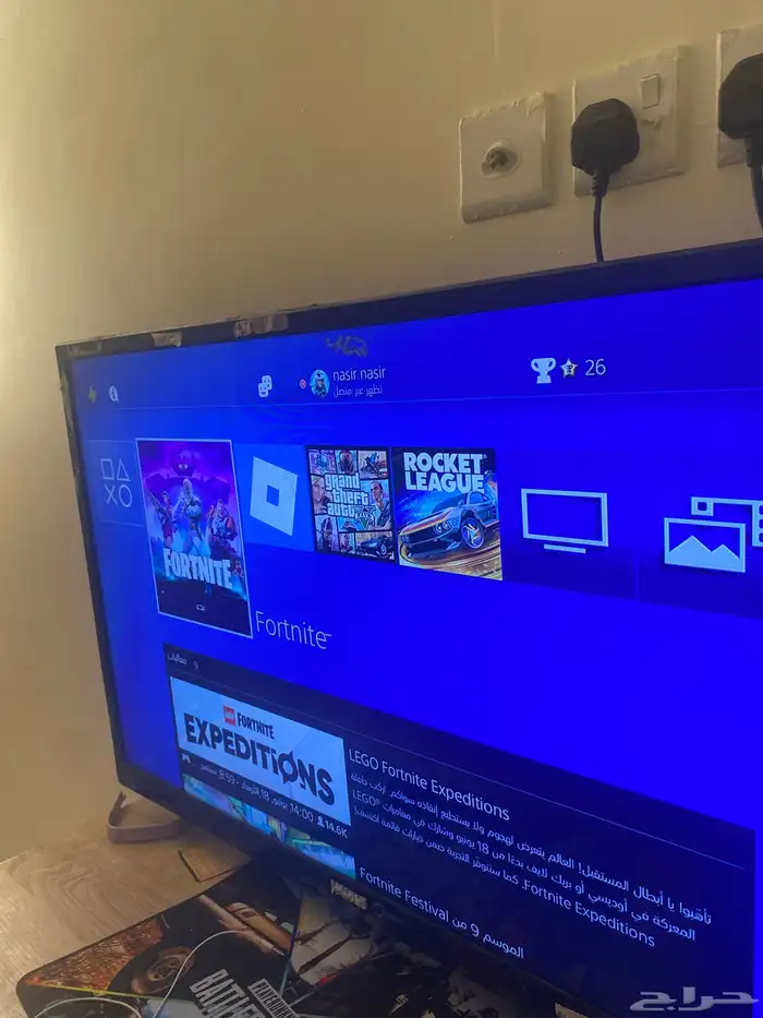 سوني فور فيه حساب وشريط قراند وزياده هديه مني سوني ثاني هدي 2