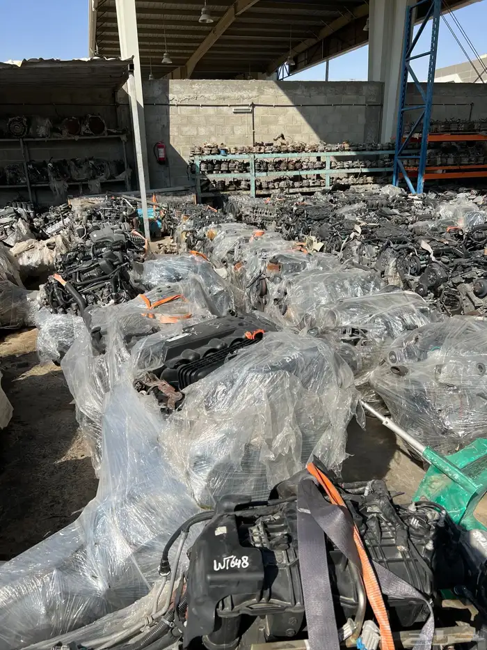 مكينة اتش ون H1 0