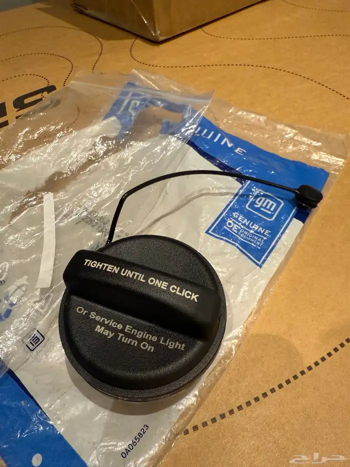 غطاء تانكي GM 0