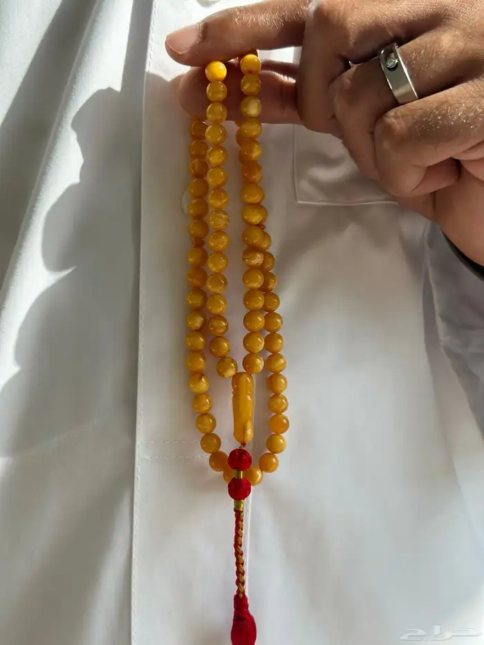 مسباح كهرمان 3