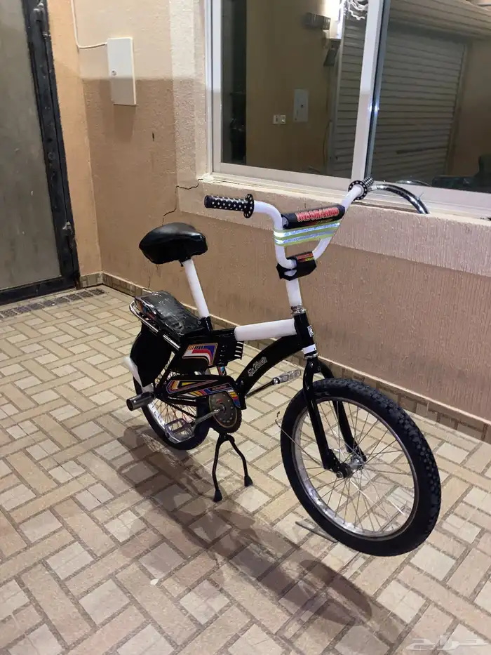 سيكل رامبو 4