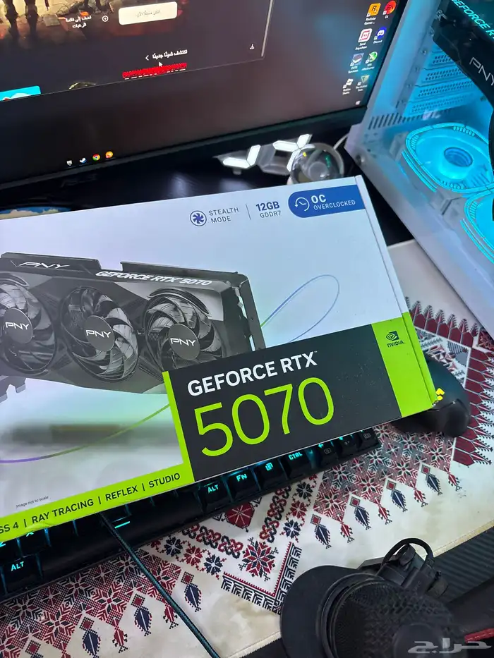 Rtx 5070 2