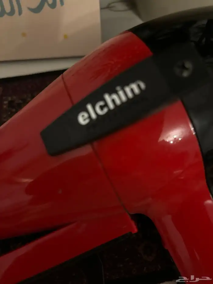 مجفف شعر احترافي etchim إيطالي الصنع 0