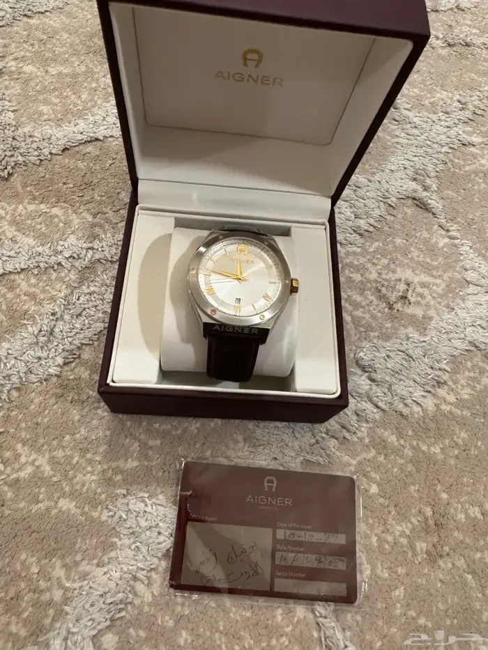 ساعة Aigner 1