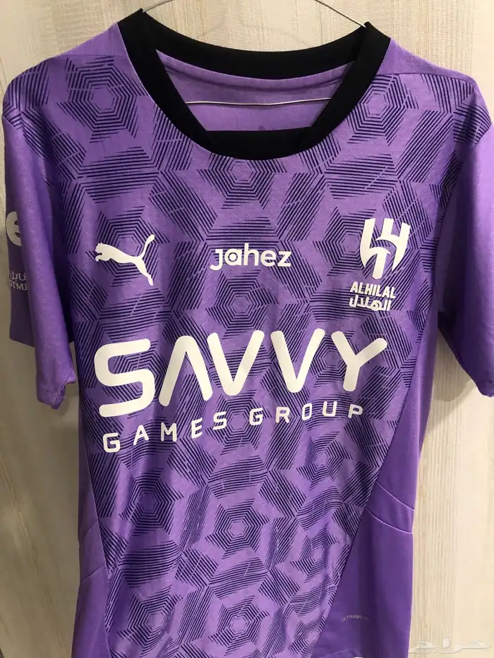 بلوزة الهلال 0