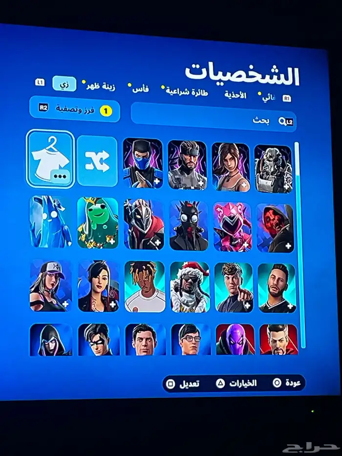 حساب فورت نايت 1