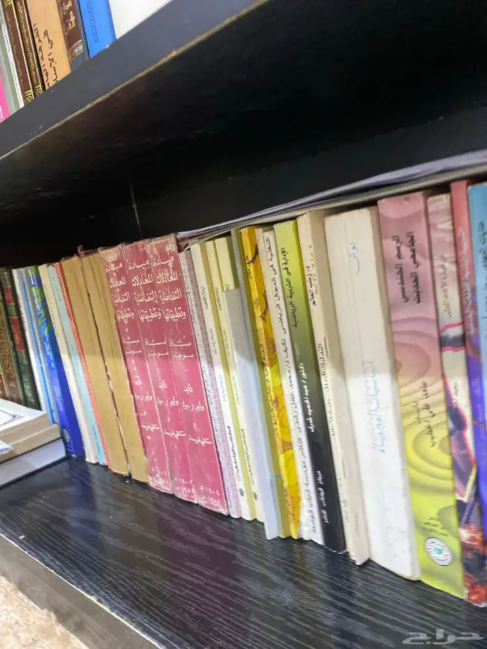 للمكتبات التجارية .. اكثر من 150 كتاب منوع ب 5 ريال للكتاب 0