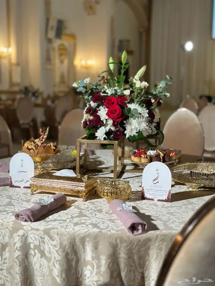 مصورة جوال 0