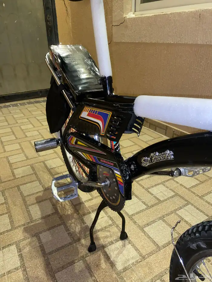 سيكل رامبو 1