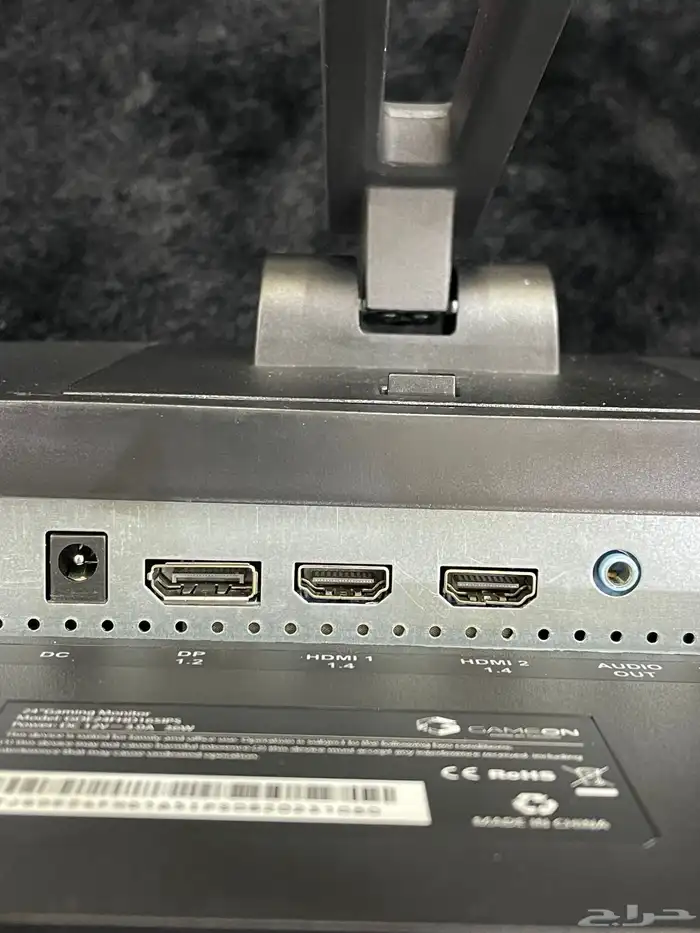 اغراض سيت اب كامله 2