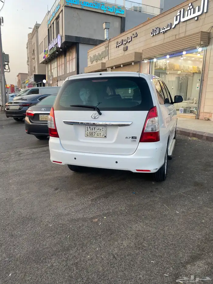 انوفا 2015 4