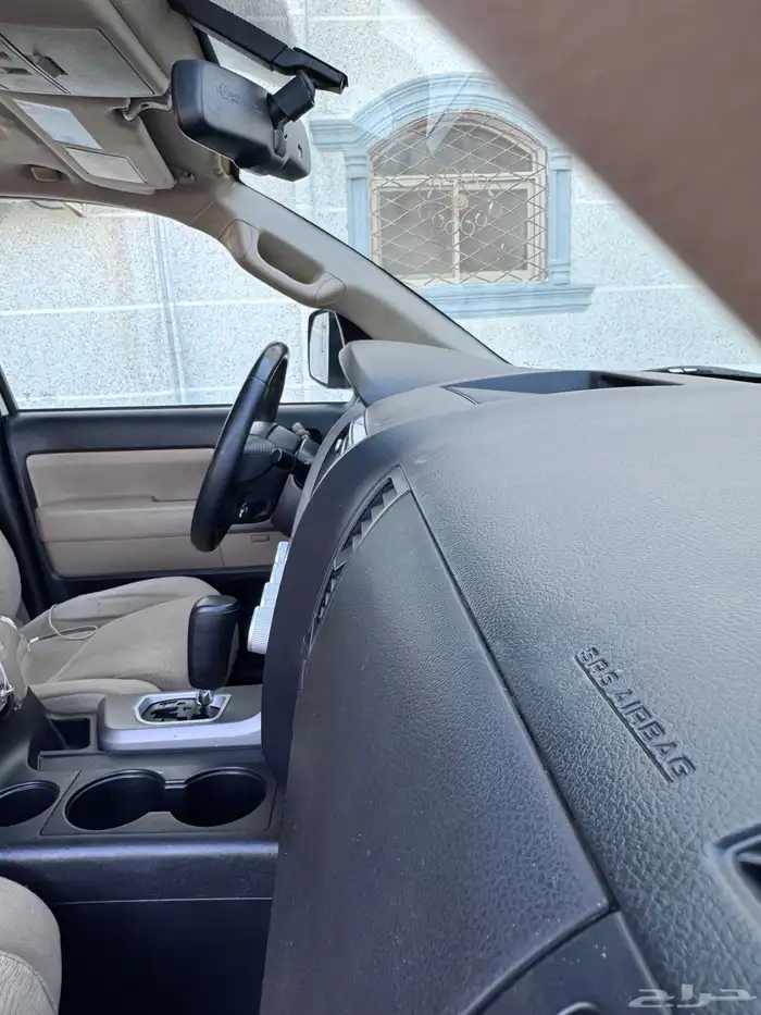 سكويا ( نظيف نص فل ) 57