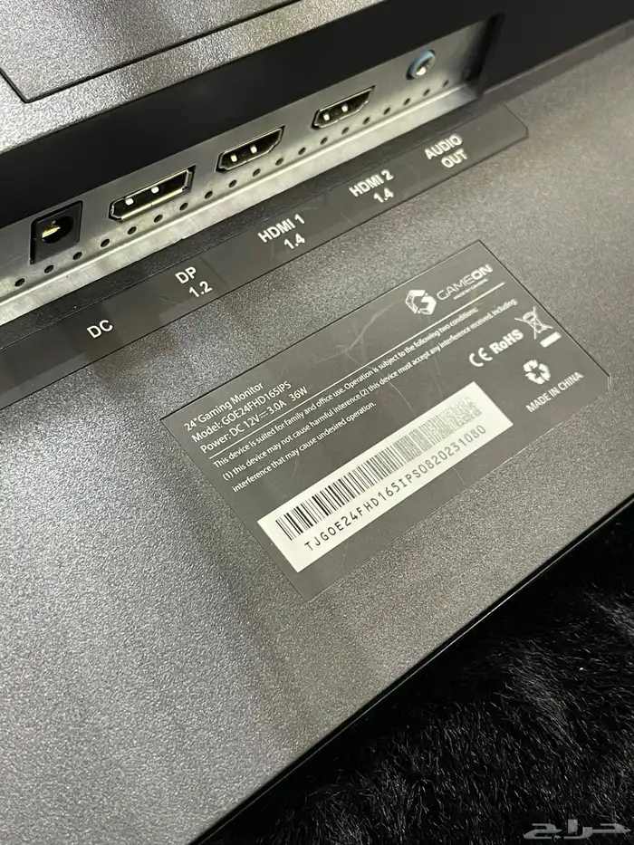 اغراض سيت اب كامله 3