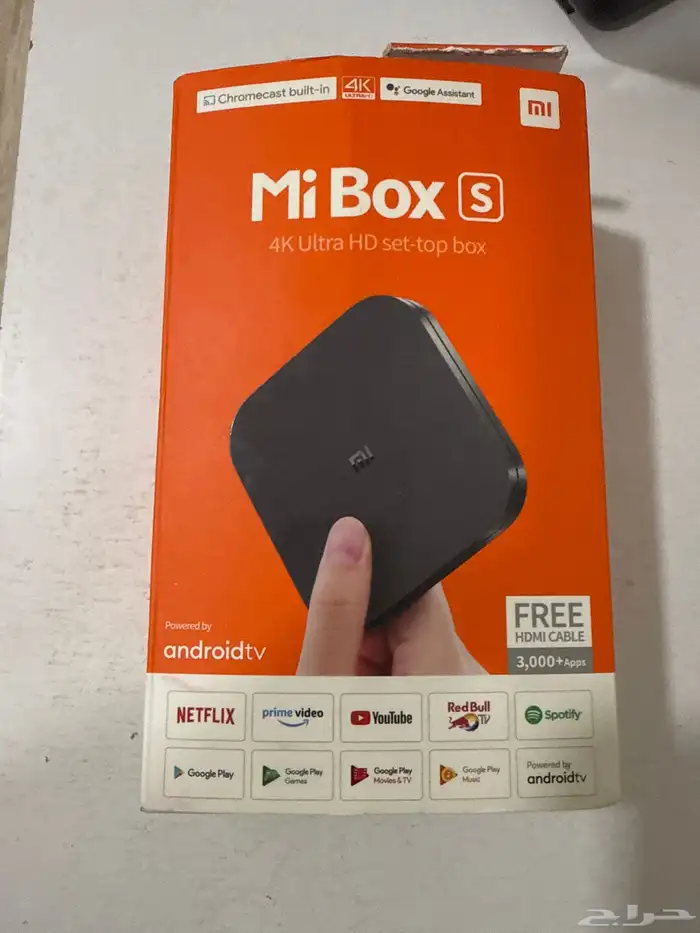 MiBOX 0