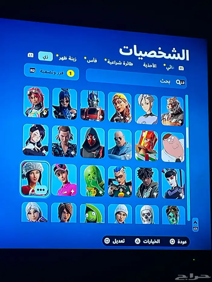 حساب فورت نايت 3