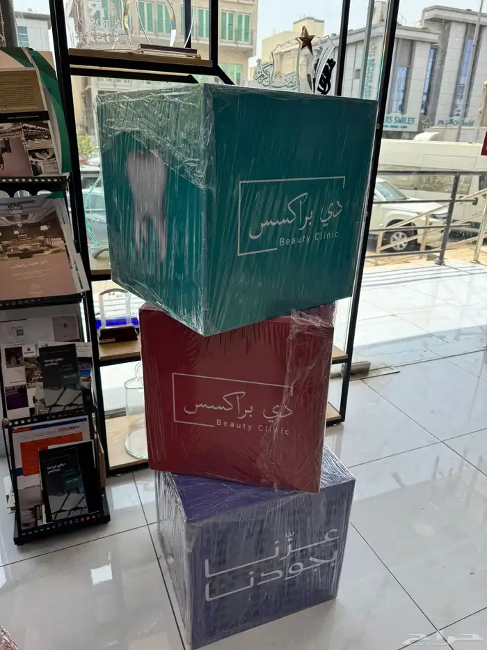 وكالة دعاية واعلان طباعة جميع انواع المطبوعات طباعة سيارات ا 2