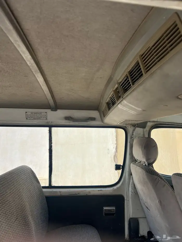 باص هاي اس 6