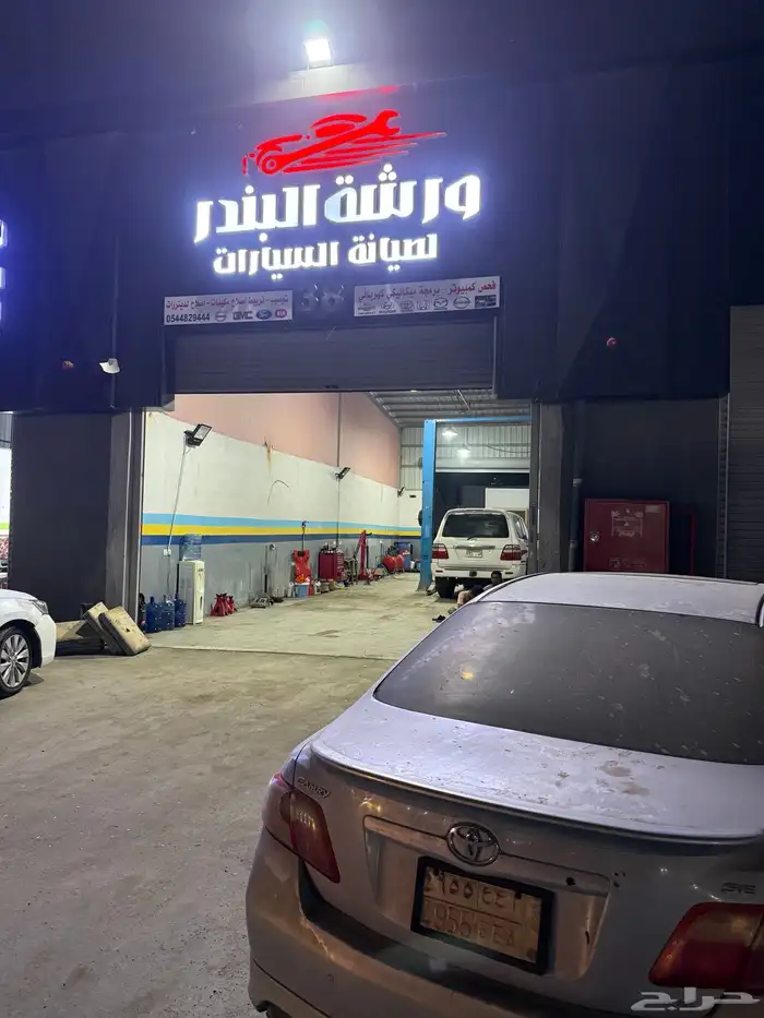 صناعية قويزه محل رقم E38 1