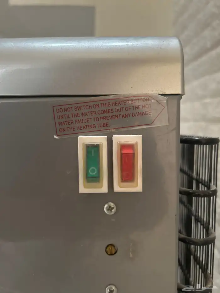 حامل دبة الماء للشرب 2