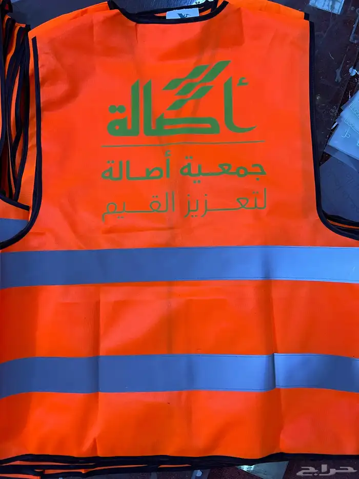 طباعة سيفتيات بدقة فائقة الوضوح ومضمون 2