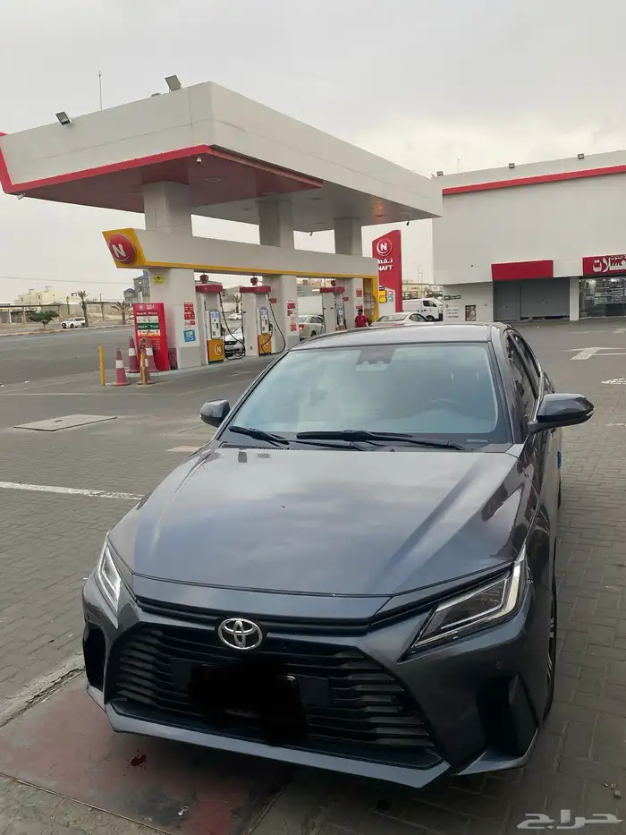 يارس 2023 نص قل 5