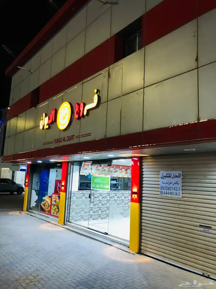 Fast food hotel for sale in Wadi Al Dawaser 4
