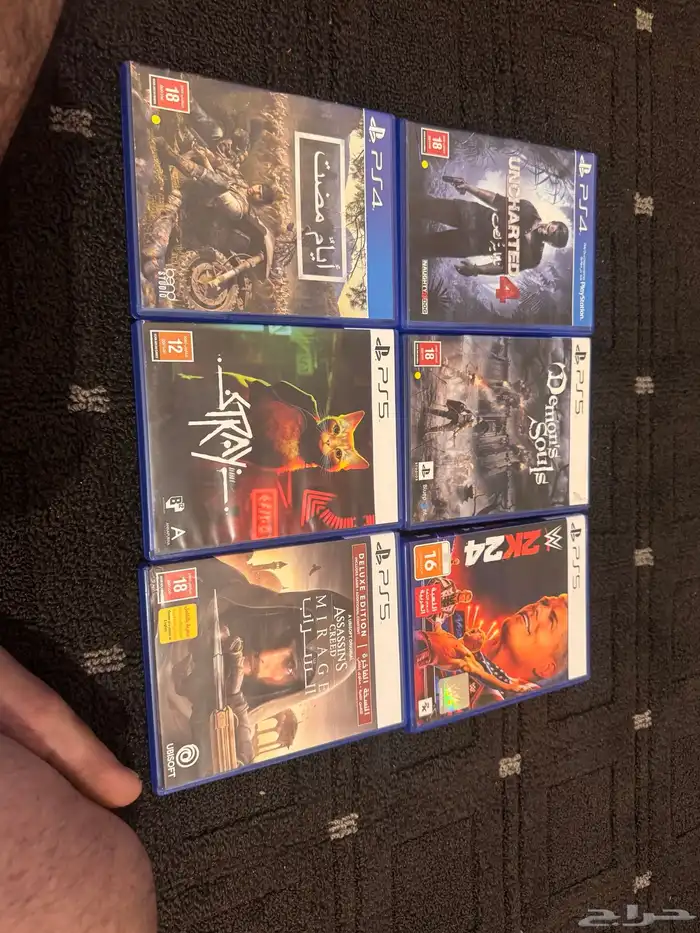 ps5 games 0