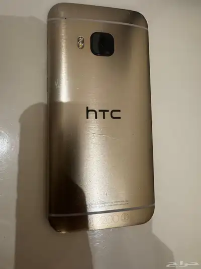 جهاز جوال htc index