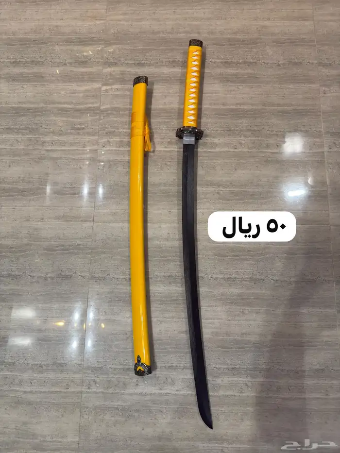 فأس كريتوس و سيف انمي للبيع 1