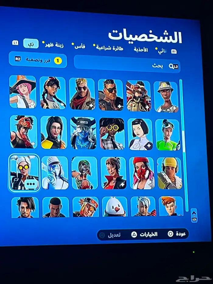 حساب فورت نايت 4