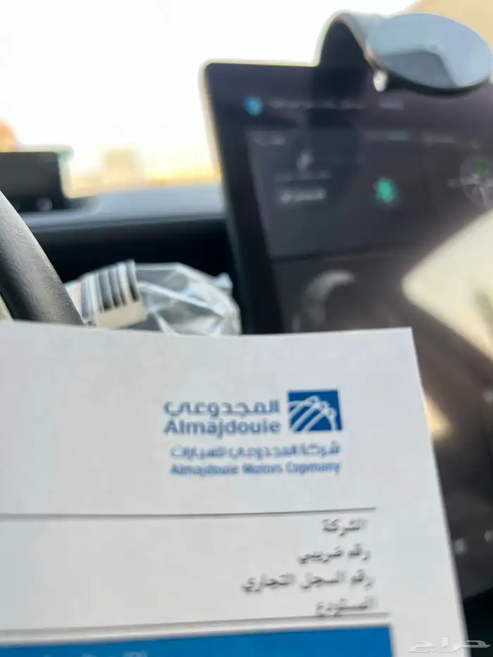 شانجان إيدو بلس 2026 نص فل (Smart) وكالة المجدوعي 16