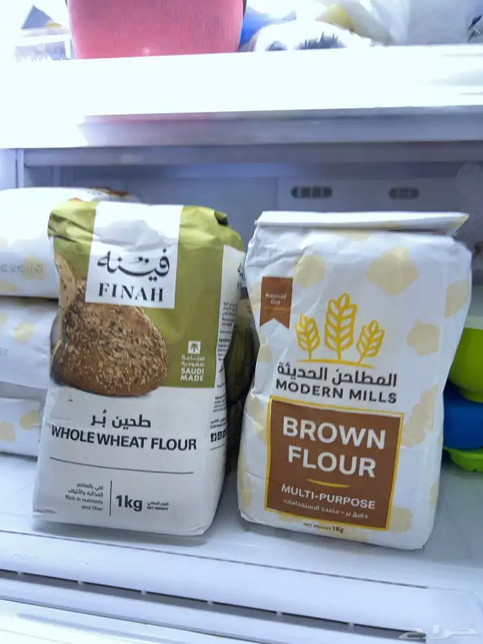 دقيق اسمر 4